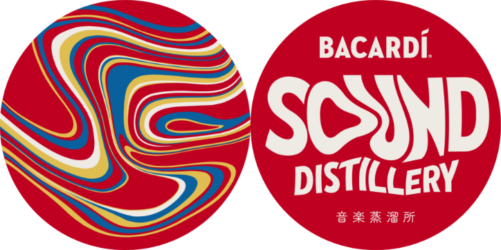 BACARDÍ SOUND DISTILLERY